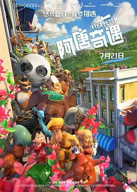 18女人腿打开无遮挡